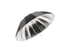Фотозонт Godox UB-L3 150cm серебро/черный