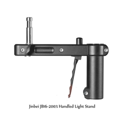 Дополнительная ручка Jinbei JB16-001 Handle (for JB16-2003)