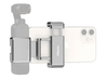 Ulanzi ST-24 - раздвижной зажим для DJi OSMO и смартфона с креплением под башмак и резьбой на штатив