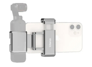 Ulanzi ST-24 - раздвижной зажим для DJi OSMO и смартфона с креплением под башмак и резьбой на штатив
