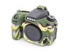 Силиконовый чехол для фотоаппарата Nikon D750 (цвет камуфляжный)