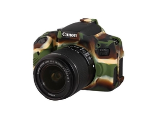 Силиконовый чехол для фотоаппарата Canon EOS 750D (цвет камуфляжный)