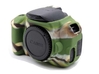 Силиконовый чехол для фотоаппарата Canon EOS 600D (цвет камуфляжный)