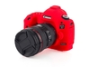 Силиконовый чехол для фотоаппарата Canon EOS 5D Mark III (цвет красный)