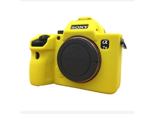 Силиконовый чехол для фотоаппарата Sony Alpha ILCE-7MII (цвет желтый) Силиконовый чехол для фотоаппарата Sony Alpha ILCE-7MII (цвет желтый)