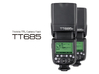 Вспышка накамерная Godox ThinkLite TT685O TTL для Olympus/Panasonic