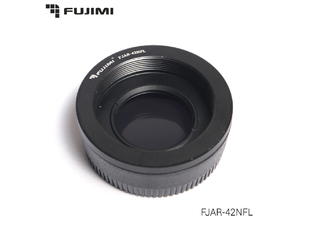 Fujimi FJAR-42NFL Переходник с M42 на Nikon с линзой
