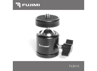 Fujimi FLBH-S Малая шаровая головка (до 2 кг)