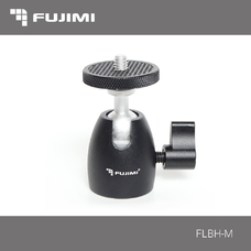 Fujimi FLBH-M Малая шаровая головка (до 5 кг)