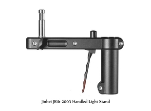 Дополнительная ручка Jinbei JB16-001 Handle (for JB16-2003)