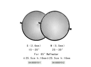 Сотовая насадка 15-20 градусов Jinbei S (2.6 mm) Honey Comb для 65 grad Reflector