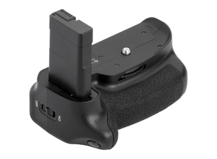 Батарейный блок для Nikon D5100/D5200/D5300/D5600 (BG-2G)