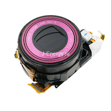 Объектив Canon PowerShot SX210/SX220 (розовый)