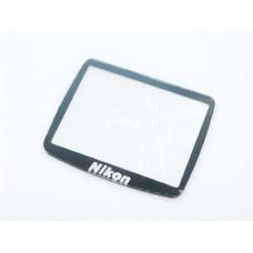 Защитное стекло дисплея Nikon D80