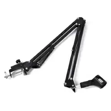 Пантограф для микрофона Strobolight SwingArm